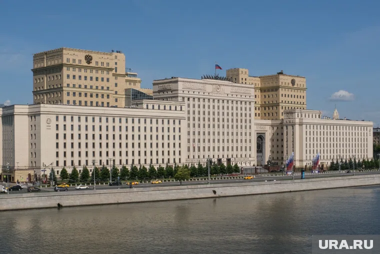 В Минобороны РФ готовы содействовать расследованию