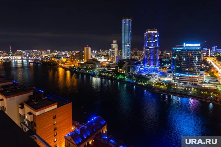 Екатеринбург занял 173 место в рейтинге городов мира по качеству жизни