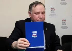 Фотография из галереи