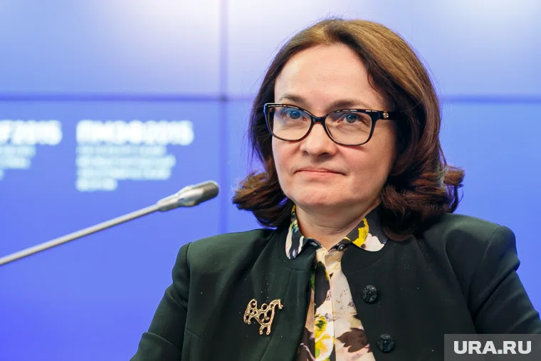 Броши Эльвиры Набиуллиной сигнализировали о состоянии экономики