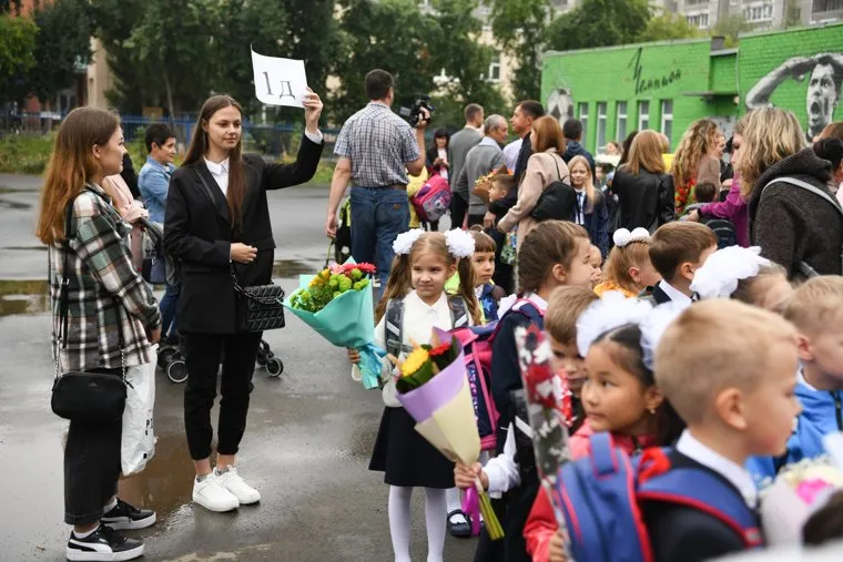 Линейка Дня знаний в Лицее 12. Екатеринбург 