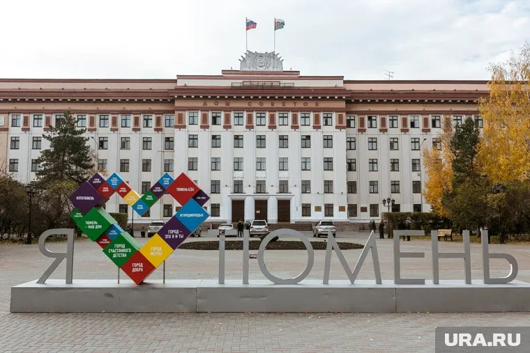 В ролике о тюменском туризме не показали ничего, кроме термальных источников (архивное фото)