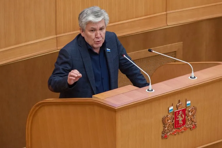 Законодательное собрание СО. Екатеринбург, фамиев нафик
