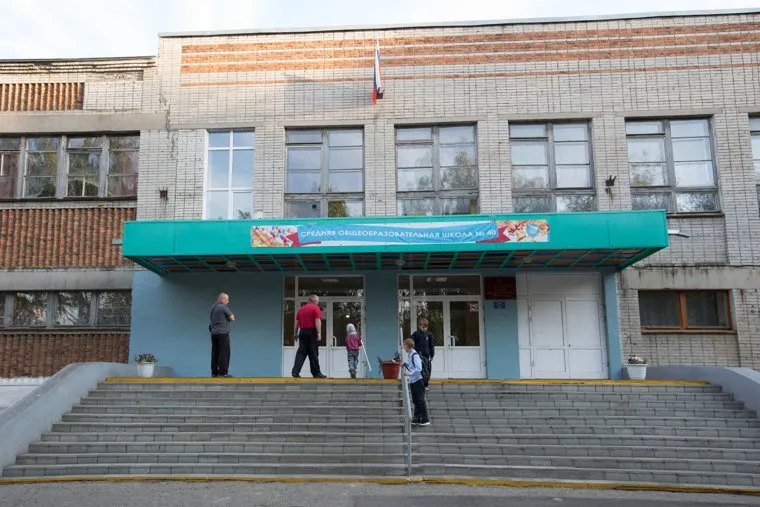 Дом, где жил Макс Фадеев. г. Курган, школа 40 курган