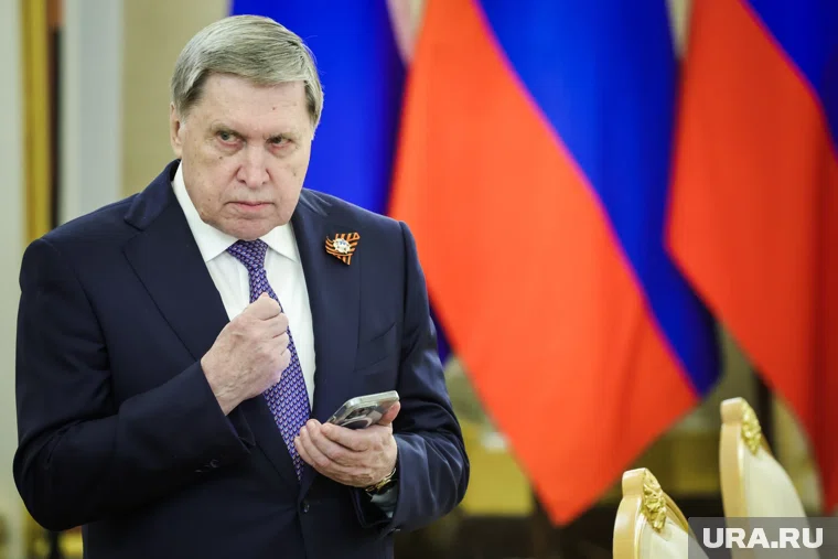 Ушаков подчеркнул, что США и Россия сделала шаг вперед для лучшего понимания позиций друг друга