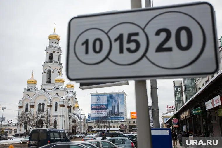В городе появится более двух тысяч новых парковок