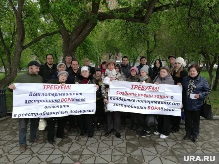 Мошенника посадили, но его жертвам от этого не легче