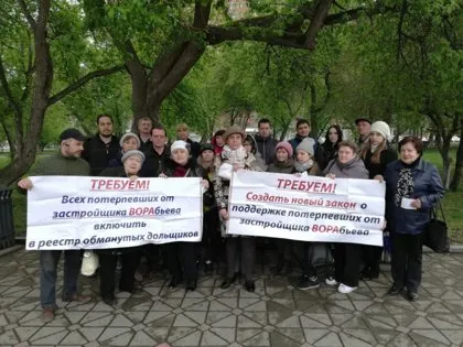 Rus tilida uy qurilishi jinsiy aloqa video