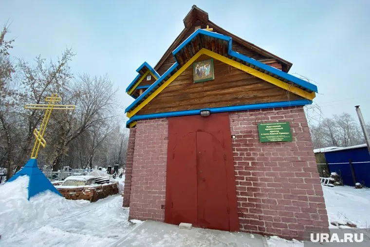 Митрополит Даниил поблагодарил судебные и правоохранительные органы за ликвидацию прихода на Рябковском кладбище