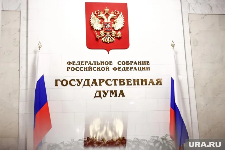 Госдума приняла в первом чтении законопроекты о северном завозе и кочевых школах