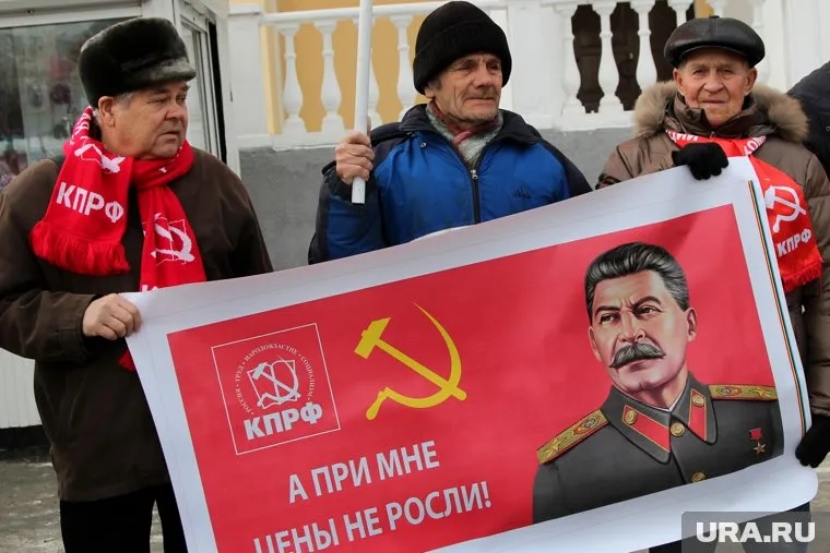 Активисты успели собрать на бюст Сталину 10 тыс. рублей