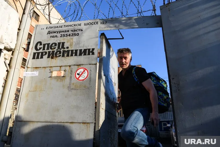 По решению суда, Елена Шукаева пробудет в спецприемнике 14 суток