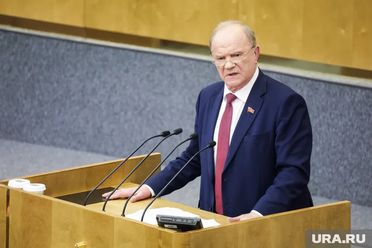 Зюганов не стал уточнять, про кого имеет в виду