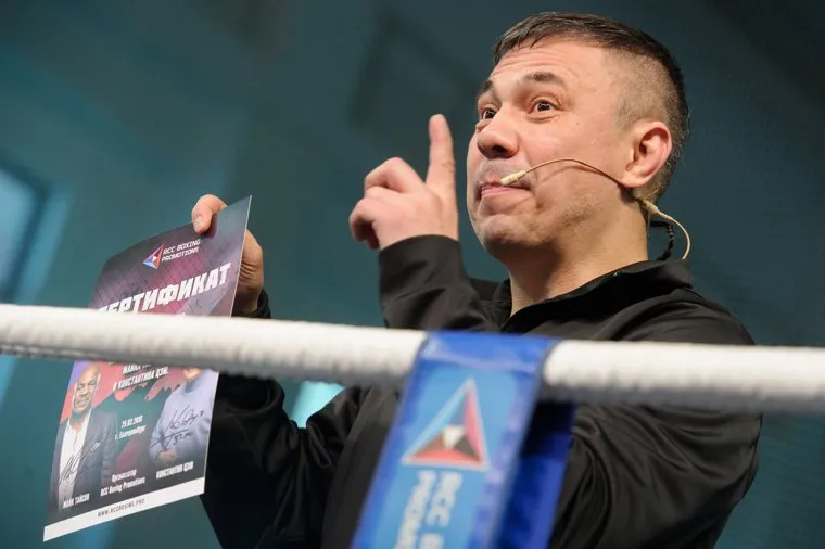 Майк Тайсон и Константин Цзю  в Екатеринбурге, цзю константин