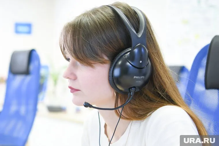 В Екатеринбурге начал работу постоянный телефон поддержки для граждан