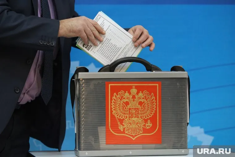 В Курганской области стало меньше избирателей