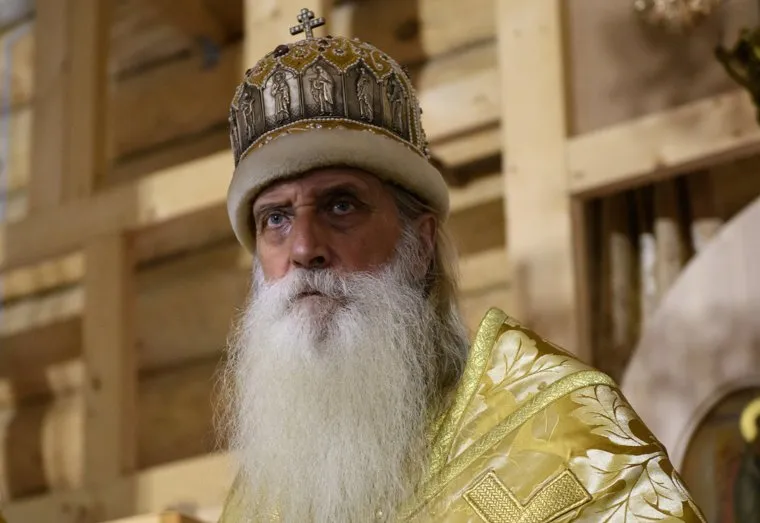 Митрополит Корнилий в Староуткинске. Свердловская область