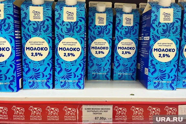 Tetra Pak занимается производством асептических упаковок
