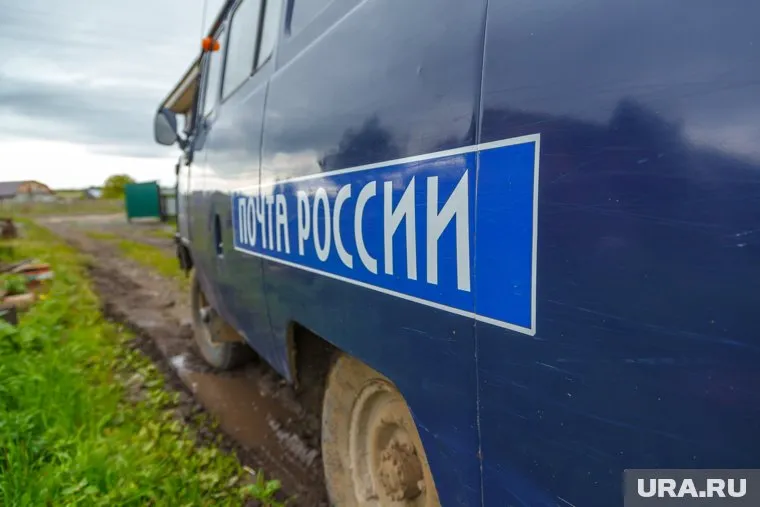 Сотрудники «Почты России» не рассказали, как будут искать воронежца
