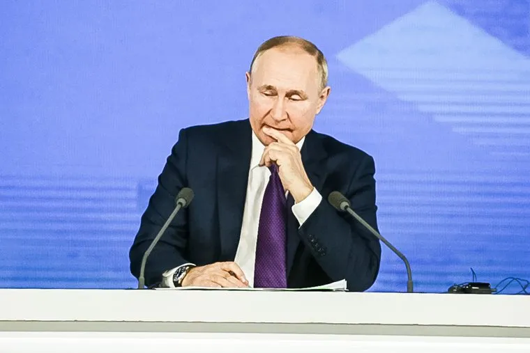 Путин на конференции. Москва