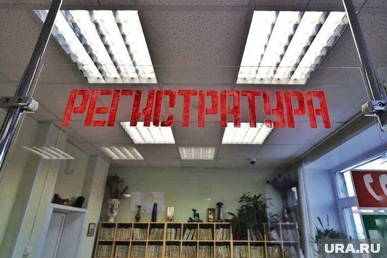 В Далматовском районе планируют продать здание больницы (архивное фото)