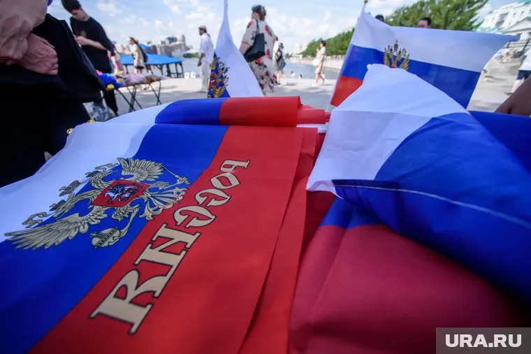 Россиян ждут выходные в четыре дня в честь национального праздника