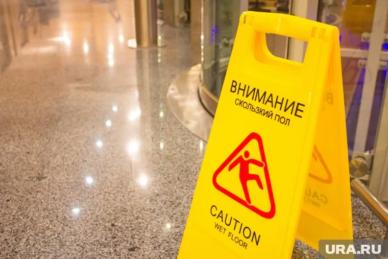 В Кургане аптека заплатит клиентке за травму