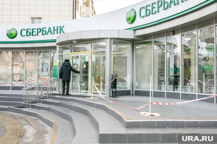 У 84% пользователей Сбербанка не получается войти в систему