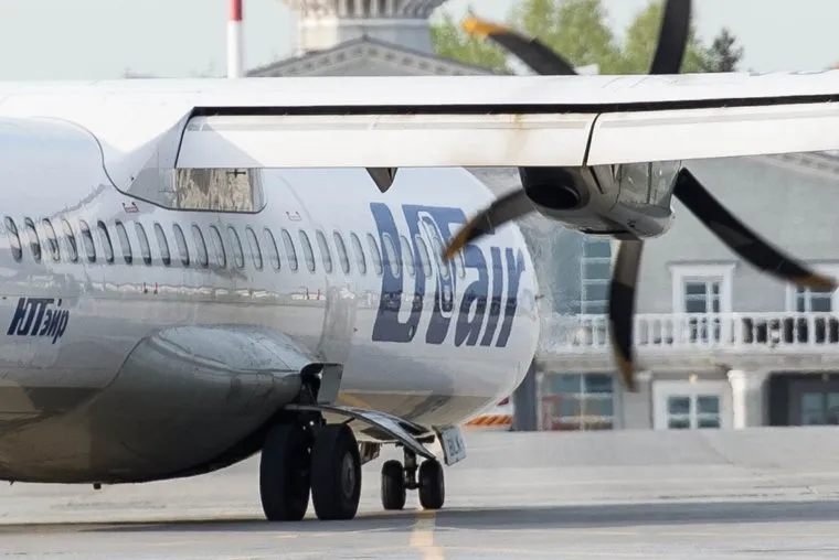 Споттинг: аэропорт. Клипарт. Екатеринбург, utair, ютейр