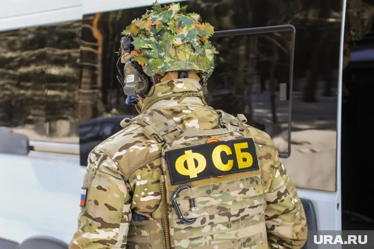 Сотрудники ФСБ задержали отправителя взрывоопасного товара