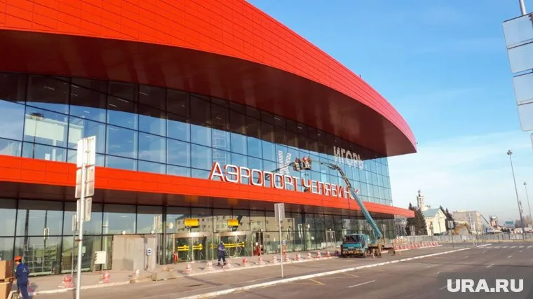 Одно имя клеили шесть часов