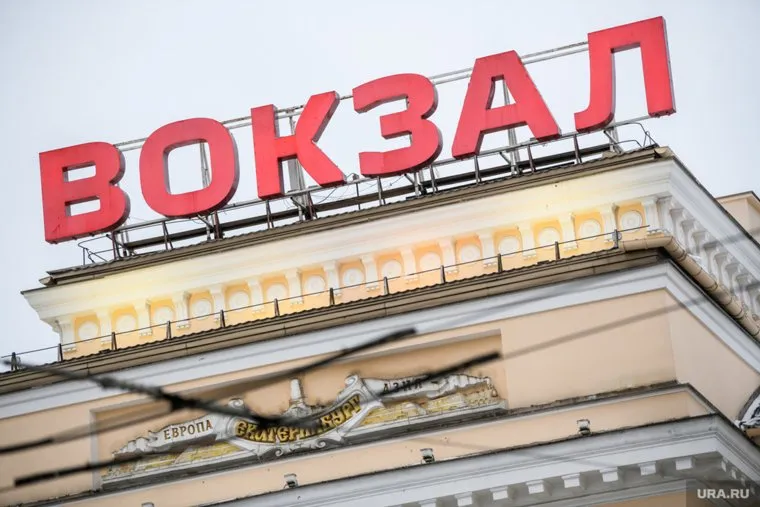 Марка Флинка не пустили в поезд на вокзале перед приездом полиции