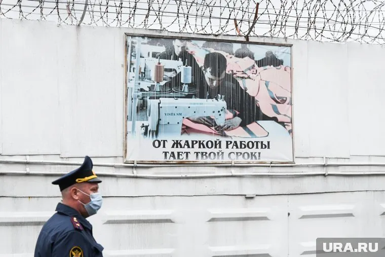 На воровской прогон во ФСИН ответили ужесточение режима