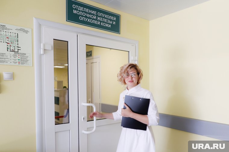 Приезжий онколог Брунштейн получила новую должность в Кургане