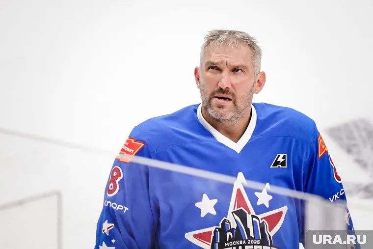 Овечкин является рекордсменом НХЛ по голам в регулярных чемпионатах