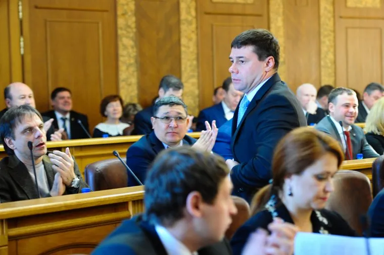 Законодательное собрание ЧО. Челябинск.