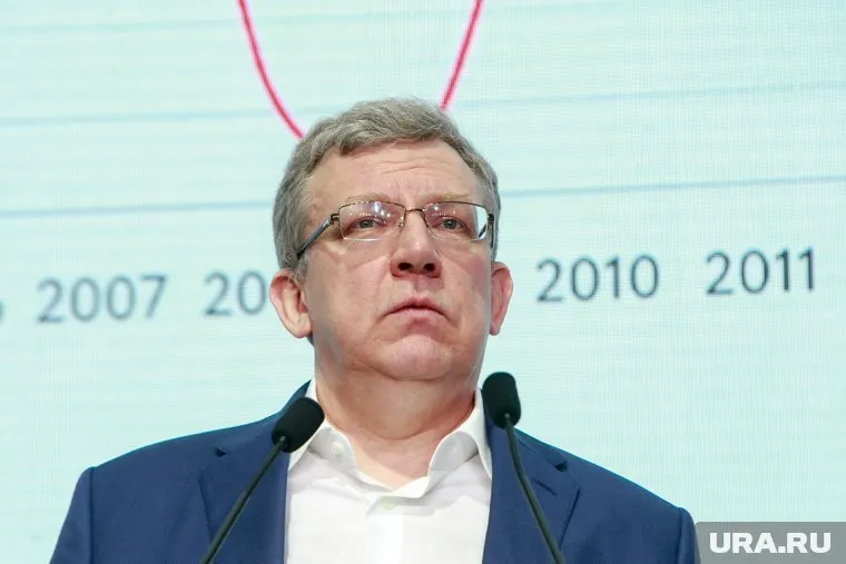 Ранее позицию Кудрина раскритиковал Кремль