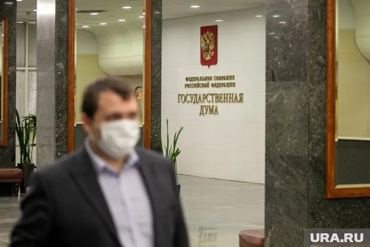 В Госдуме одобрили проект бюджета