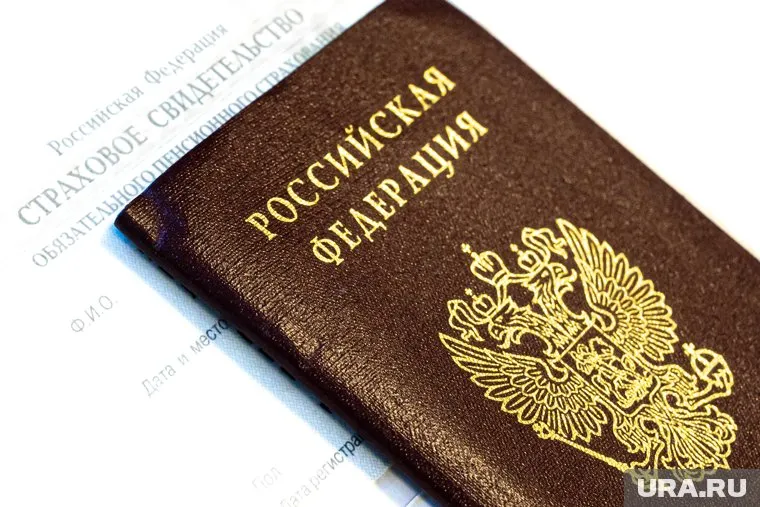 Челябинца вычеркнули из списка умерших