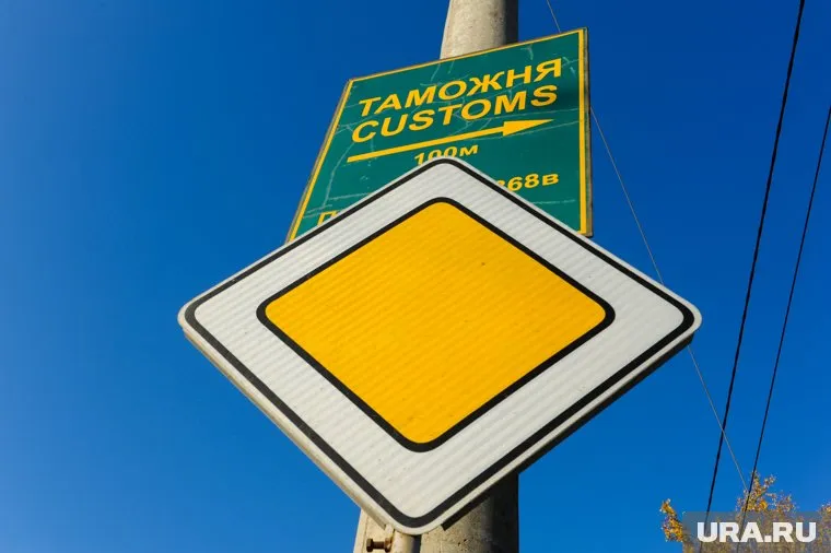 Генераторы отправил житель Челябинска в Беларусь