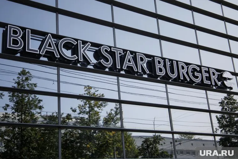Недавно сеть Black Star Burger отметила двухлетие