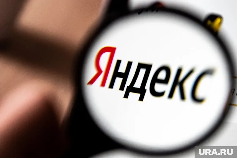 Представители поисковика назвали эту атаку сильнейшей за всю историю интернета