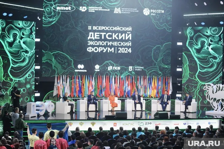 Участие в форуме может принести школьникам баллы при поступлении