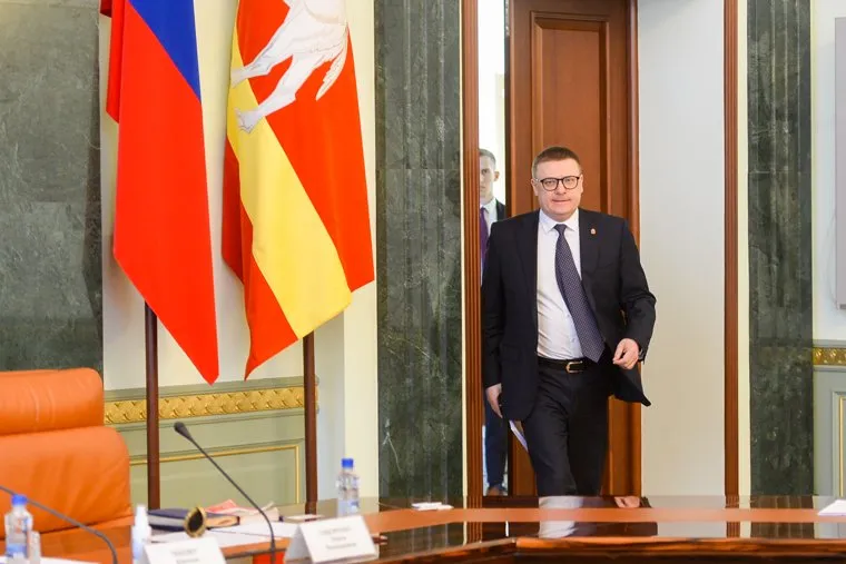 Всероссийская конференция для предпринимателей «ЗАБИЗНЕС рейтинг регионов. Челябинская область». Челябинск