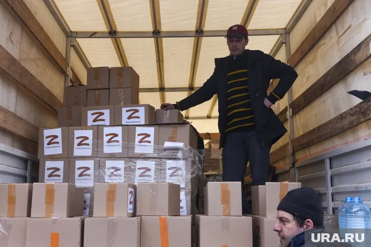 Бойцы на СВО благодарят жителей Пермского края за гуманитарную помощь