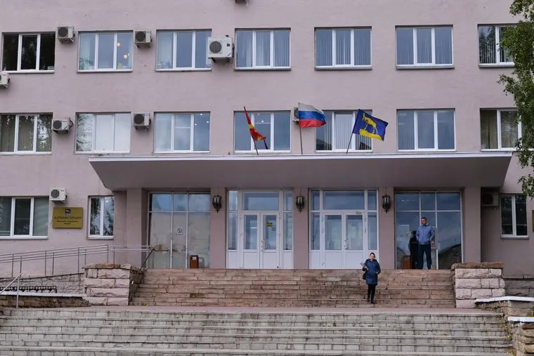 Миасс. Войнов. Третьяков. Челябинск., администрация миасского городского округа