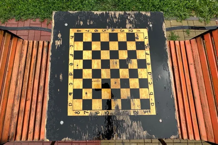 Шахматный сквер. Курган