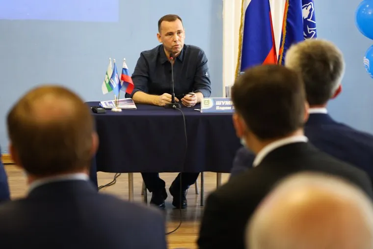 Конференция ЕР. Курган.