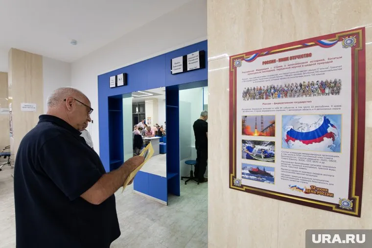 Выходцы из новых регионов России могут поменять гражданство в течение месяца