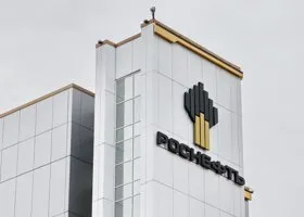 Фотография из галереи